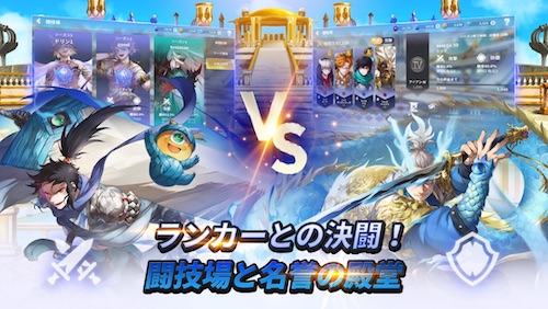 モーレツ戦士_コンテンツ