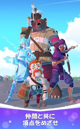 ナイトフッド　～怒りの騎士団～_仲間