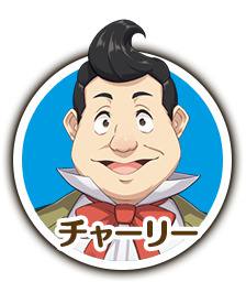 20200110このファン02