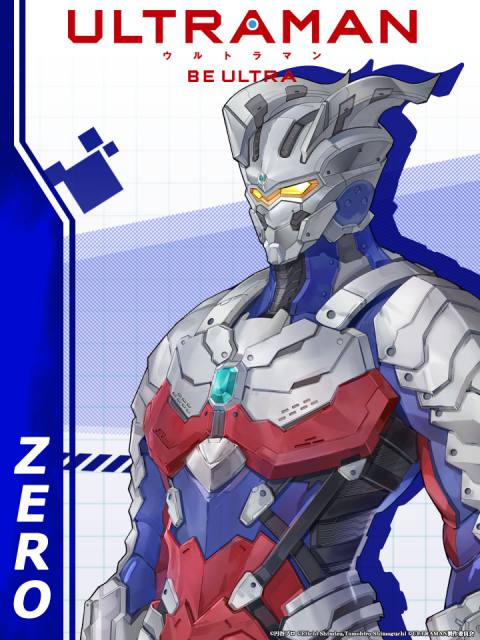 20200204ultraman09