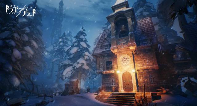 20200220CODEDBlood011