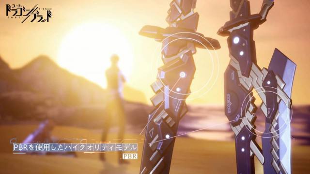 20200220CODEDBlood04