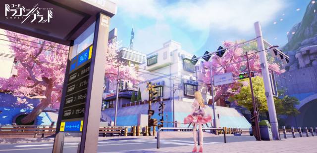 20200220CODEDBlood06