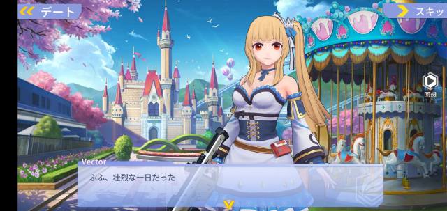 20200220silverwing017