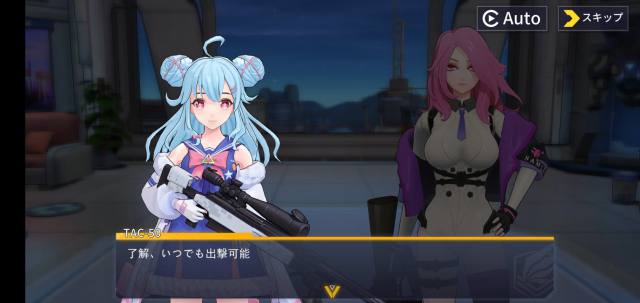 20200220silverwing018