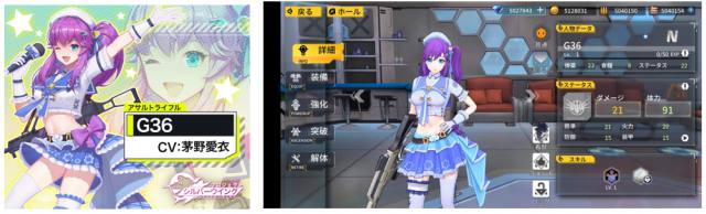 20200220silverwing03