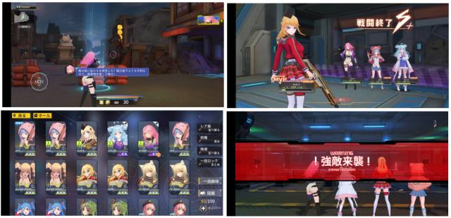 20200220silverwing06