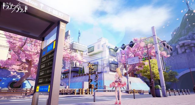 20200228CODEDBlood01