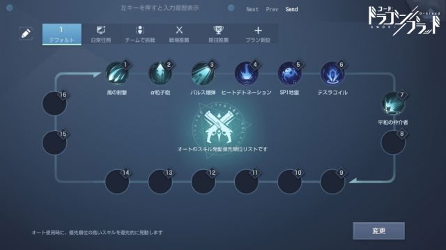 20200228CODEDBlood012