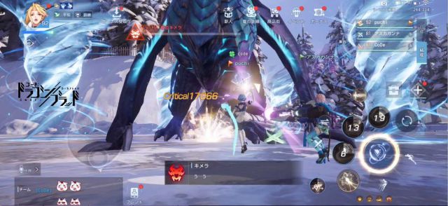 20200228CODEDBlood013