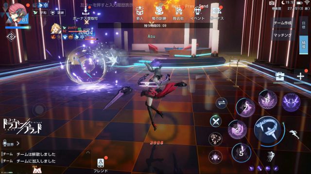 20200228CODEDBlood014