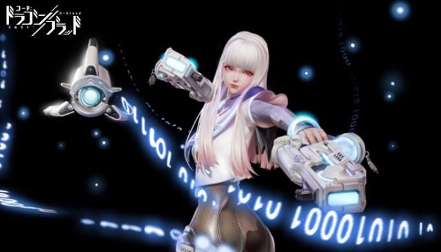 20200228CODEDBlood06