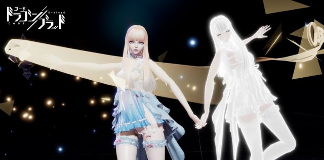 20200228CODEDBlood08