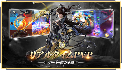 グランドレジェンド_マルチ