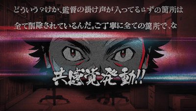 ルートフィルム_紹介02