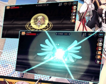 エルダーアーク_フォーム