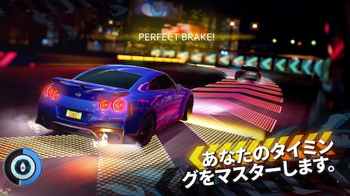 Forza_Street_レース