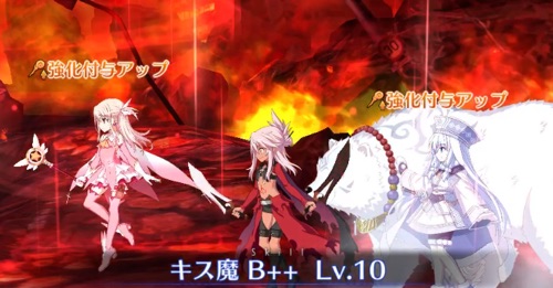 Fgo クロエのスキル 宝具と評価 Appmedia