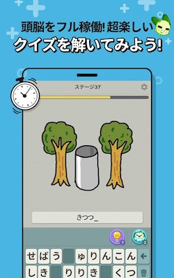 ドローパーティ_概要2