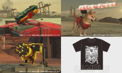 メタルマックスゼノリボーン_店舗特典