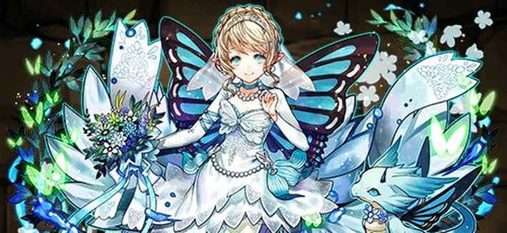 パズドラ 花嫁エルシャの評価とおすすめの潜在覚醒 アシスト Appmedia