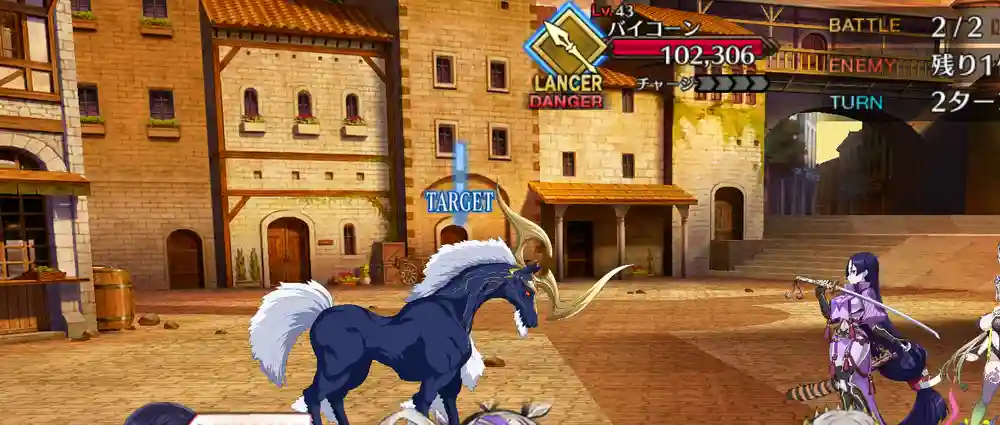 screen2025-11-06-14-20