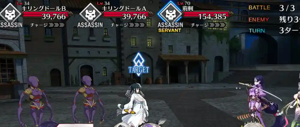 screen2025-11-06-14-27