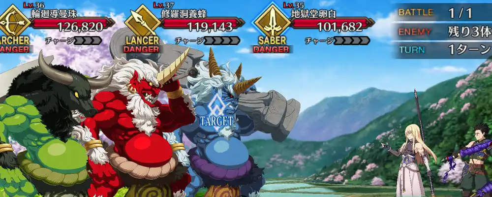 screen2025-12-09-14-07