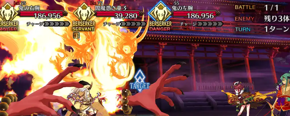 screen2025-12-09-14-18