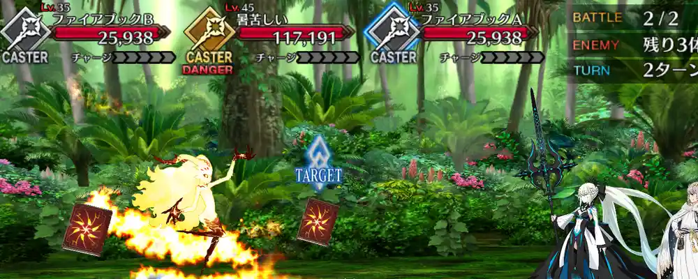 screen2025-12-17-16-16