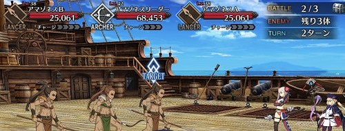 Fgo 豊かな海 秘密航路 の敵編成とドロップ オケアノス Appmedia