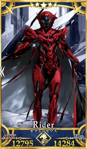 オデュッセウス_セイントグラフ_サバージオス