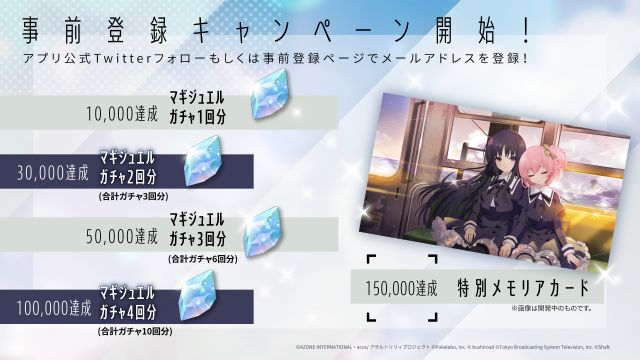 20200306assaultlily04