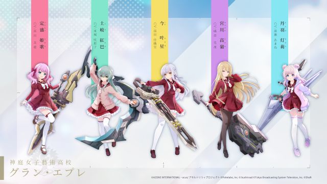 20200306assaultlily07