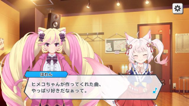 20200312SHOWBYROCK04