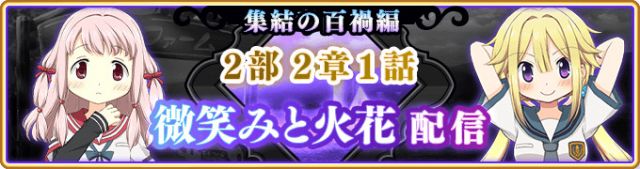 20200327magireko 011