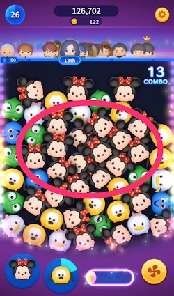 ツムスタ_スキル2