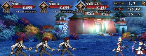 Fgo 竜宮城 湖中楼閣 の敵編成とドロップ アガルタ Appmedia