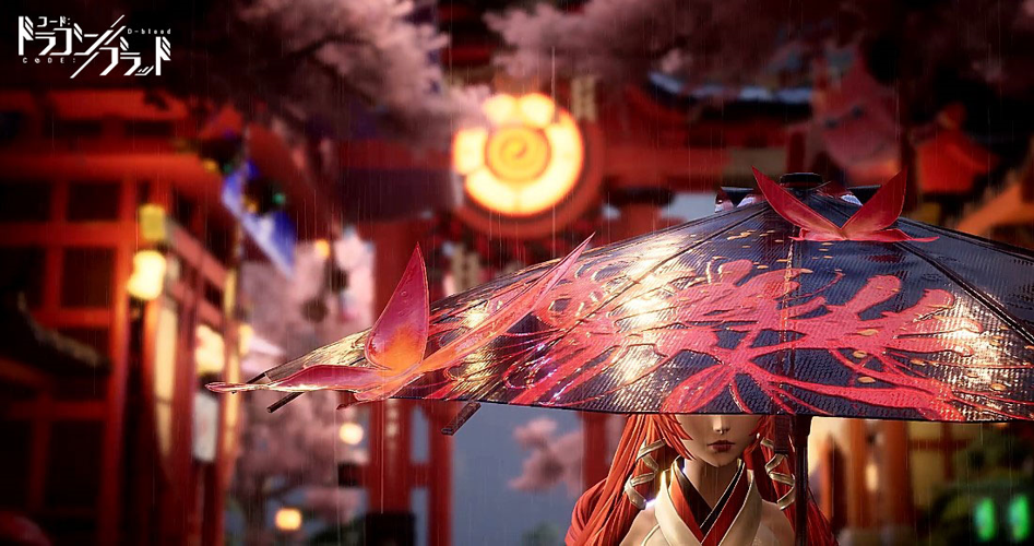 ドラブラ_画像12_0305