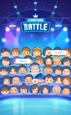 ツムスタ_ロビー