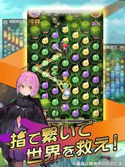 セイクリッドブレイド_パズル
