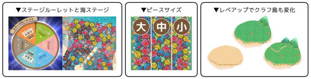 20200312Flip’sConnect010