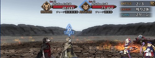 Fgo 死の荒野 血沸き肉踊る狂宴 の敵編成とドロップ キャメロット Appmedia