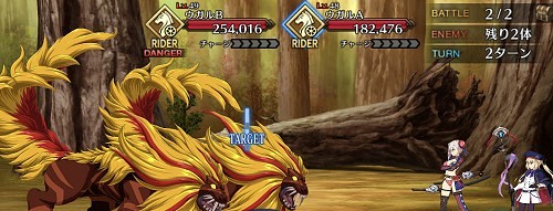 Fgo 絆レベル上げおすすめクエスト一覧 絆ポイント稼ぎ Appmedia