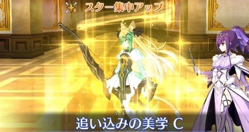 Fgo スカサハスカディのスキル 宝具と評価 Appmedia