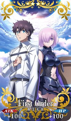 Fgo First Orderの効果とステータス Appmedia