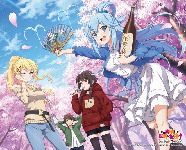 s-20200325_konofan_11