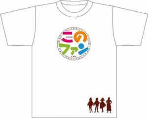 s-20200325_konofan_9