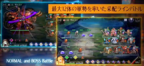 アンブラ_バトル