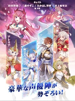 メルヘン・オブ・ライト_声優陣